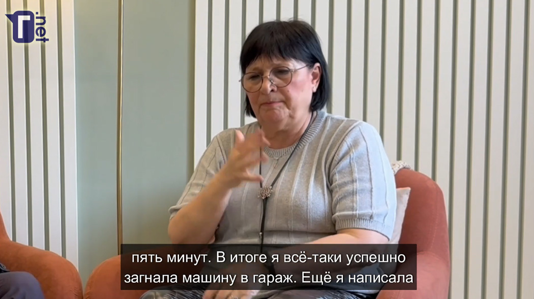Интервью ГН. Людмила Семушева: «Я люблю людей»