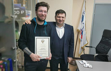 Награды минспорта для ОСФСГ