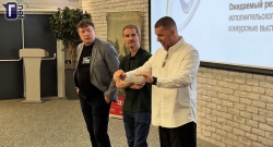 Ростов-на-Дону: деловая программа ВОГ для ЮФО. Часть 2-я